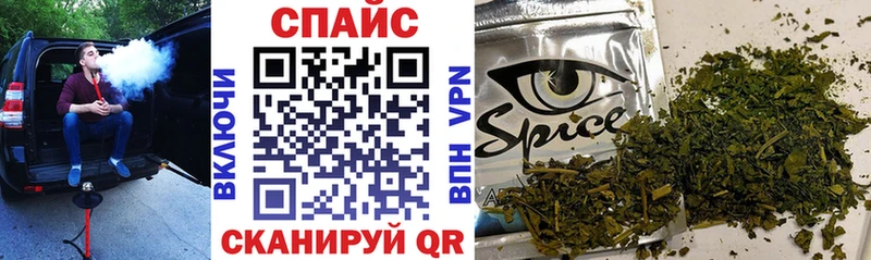 omg как зайти  даркнет как зайти  БУТИРАТ GHB  Тотьма 