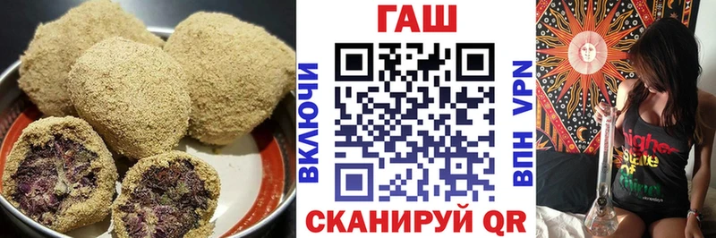 Печенье с ТГК марихуана  купить наркоту  Тотьма 