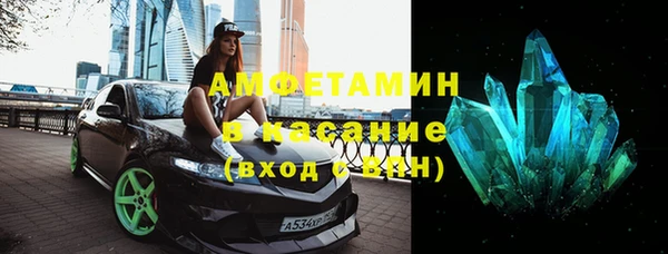 меф VHQ Абдулино