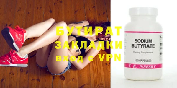 меф VHQ Абдулино