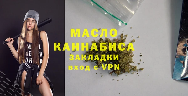 ПСИЛОЦИБИНОВЫЕ ГРИБЫ Абинск