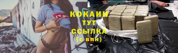 2c-b Алексеевка