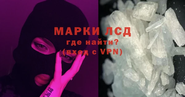 меф VHQ Абдулино