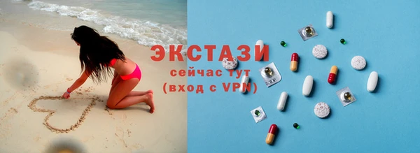 2c-b Алзамай
