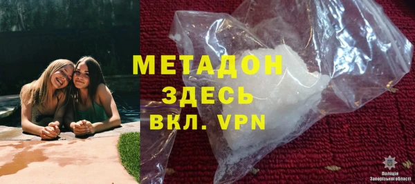2c-b Алексеевка