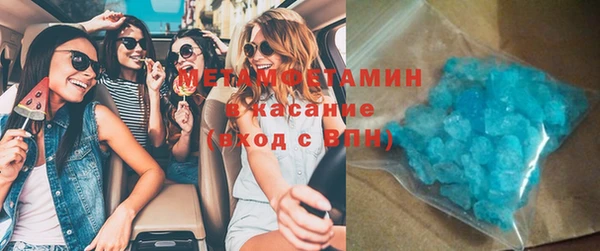 2c-b Алзамай