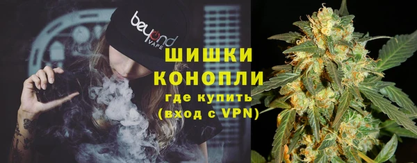 ПСИЛОЦИБИНОВЫЕ ГРИБЫ Абинск