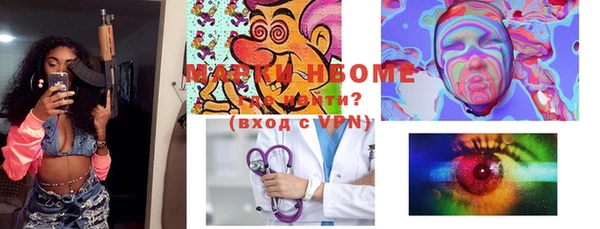 меф VHQ Абдулино